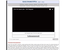 Tablet Screenshot of kalidasgupta.com